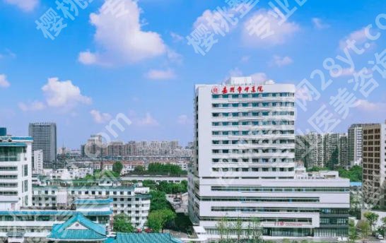 嘉兴牙齿矫正医院排名公示！2026年本地人私藏的靠谱牙科清单大公开！