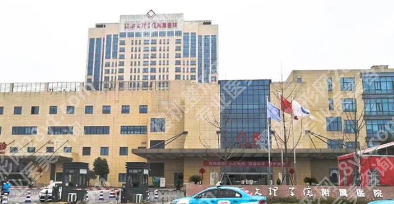 绍兴牙齿矫正手术多少钱？托槽矫正8k左右、隐形矫正2w左右