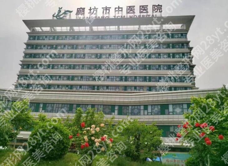 廊坊种牙几个地方可以种?公立/私立名单汇总!市人民医院位列前三