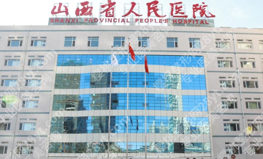 太原牙齿矫正医院排行榜单更新！这几家医院技术靠谱！