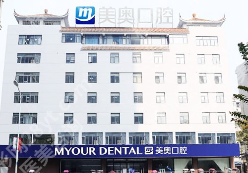 滁州种牙多少钱一颗2026价格表公开！低至7k起、热门医院测评！