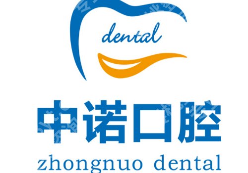 太原种牙好的医院有哪些?热门医院名单公开!附2026价格表