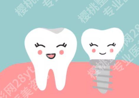 亳州全口种植牙哪家好？做全口认准这几家，技术成熟口碑好