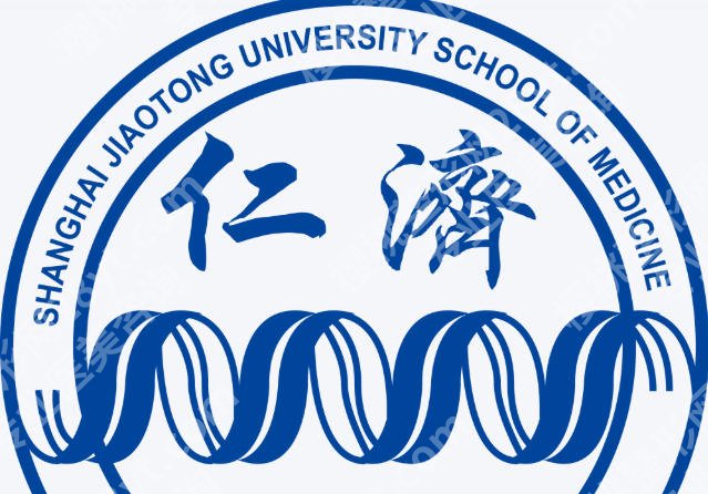 上海同济医院牙科收费标准是什么？2026年新价目表与项目详情了解