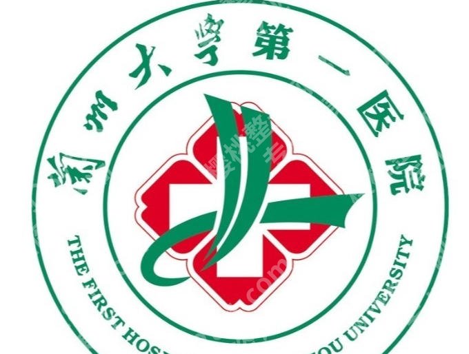 兰大一院祛斑怎么样？项目、设备到护理分享，全是实在话，速看！