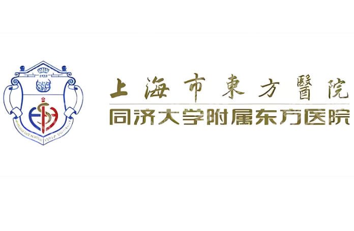 上海东方医院颧骨手术费用是多少？一文看懂收费构成与价格区间