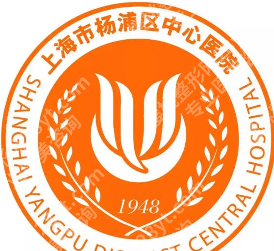 杨浦区中心医院正畸价格是多少？整牙收费明细与费用参考全解析
