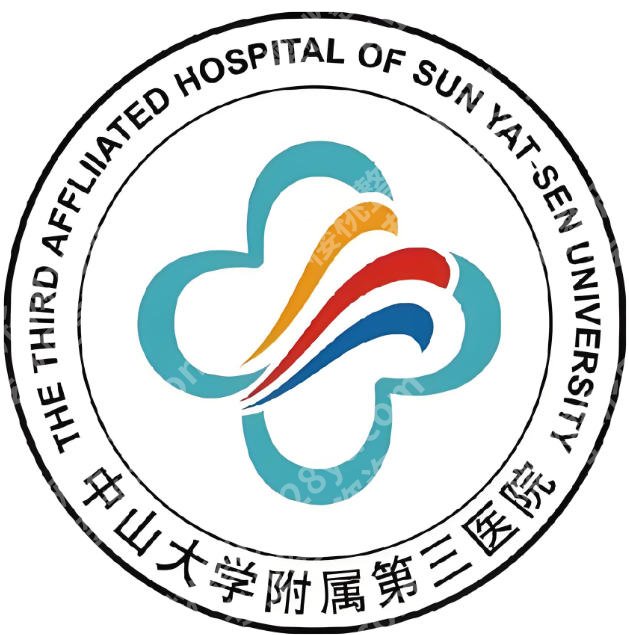中山三院近视眼手术多少钱？2026年价格明细与费用构成全解析