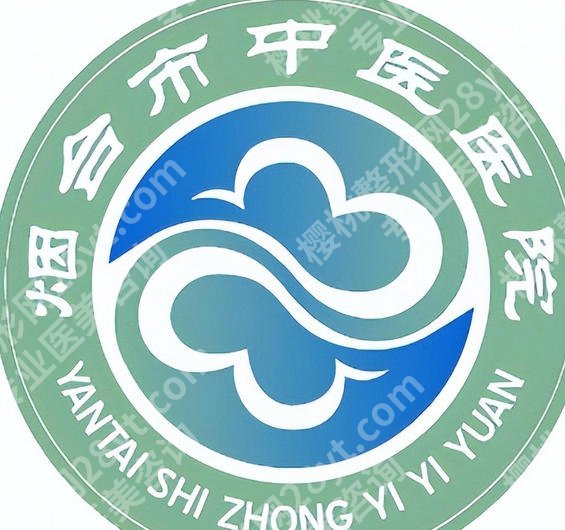 烟台牙齿矫正哪家好?本地热门机构名单一览!速速一览