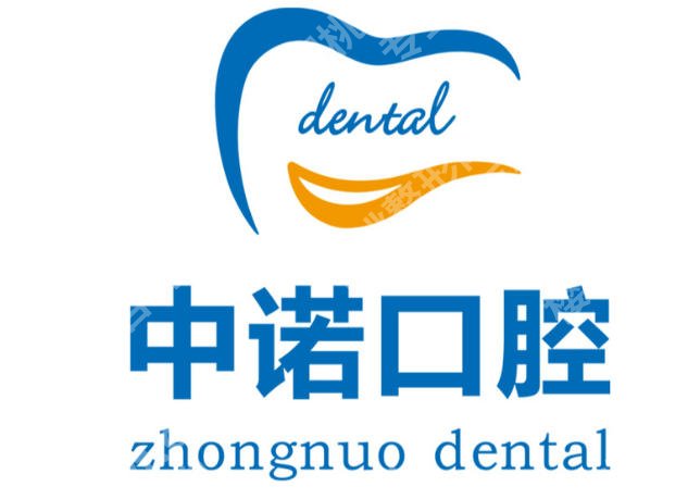 威海种植牙哪里比较好？实力派医院榜单严选