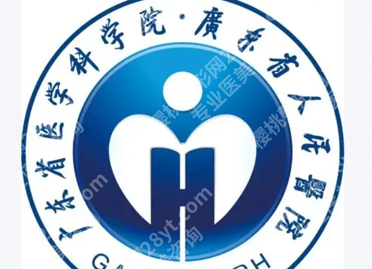 广州黄金微针美容医院推荐来袭！优选这几家医院上榜