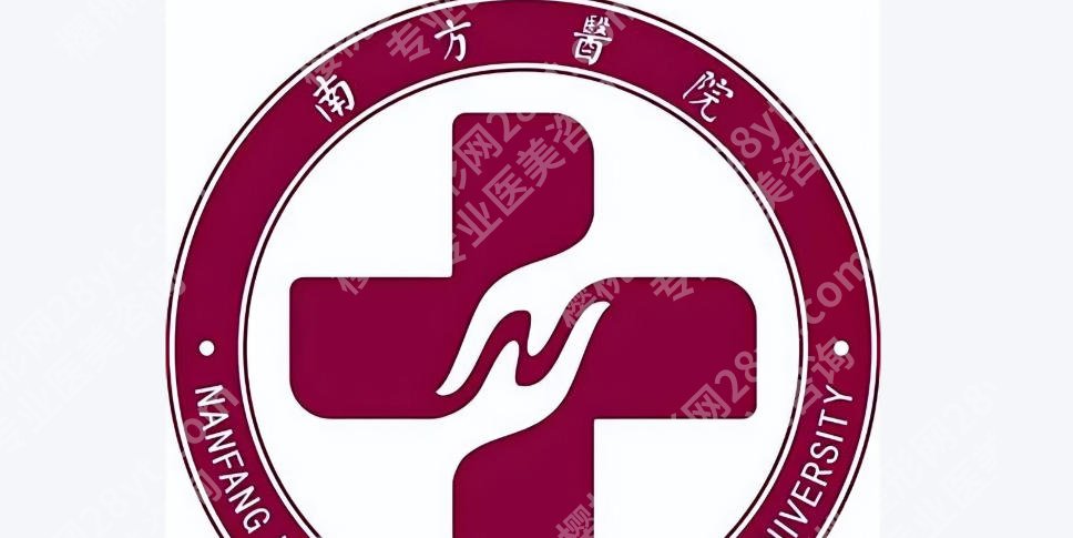 广州黄金微针美容医院推荐来袭！优选这几家医院上榜