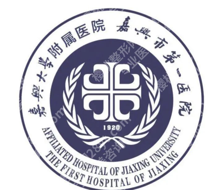 嘉兴点阵激光多少钱一次？价格低至3k起含人气医院推荐！