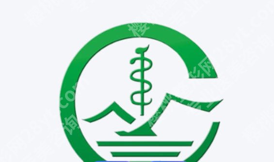 宜昌皮秒洗纹身多少钱一个？2026人气项目曝光！等你来看