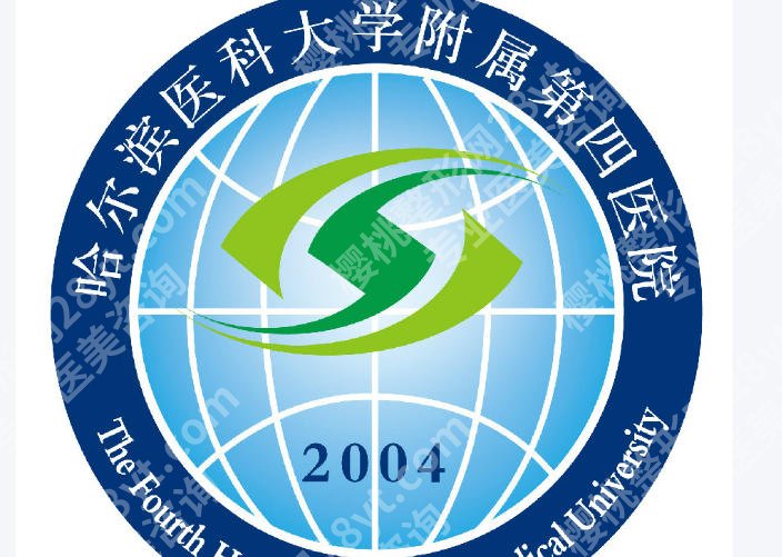 哈尔滨皮秒激光祛斑价格怎么样？费用在4k到1w不等含人气医院推荐！