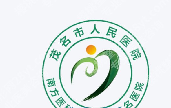 茂名哪里可以打瘦脸？价格表及医院推荐一览！