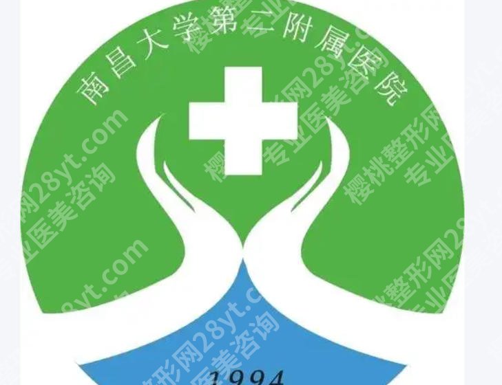 江西皮秒好的医院有哪些？这几家医院医院实力技术过硬推荐