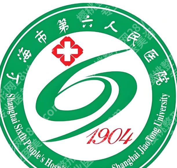 上海第六人民医院牙科好不好？实测体验+干货细节，看完不踩坑