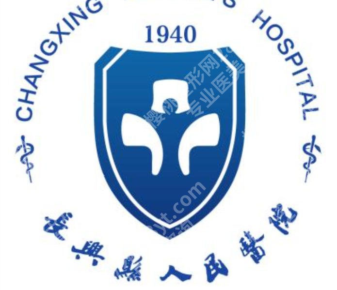 湖州种牙哪家医院比较好？2026排行榜公布！认准这些靠谱机构