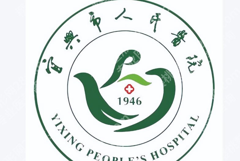 无锡牙齿矫正哪里便宜？公布这五家热门医院资料！