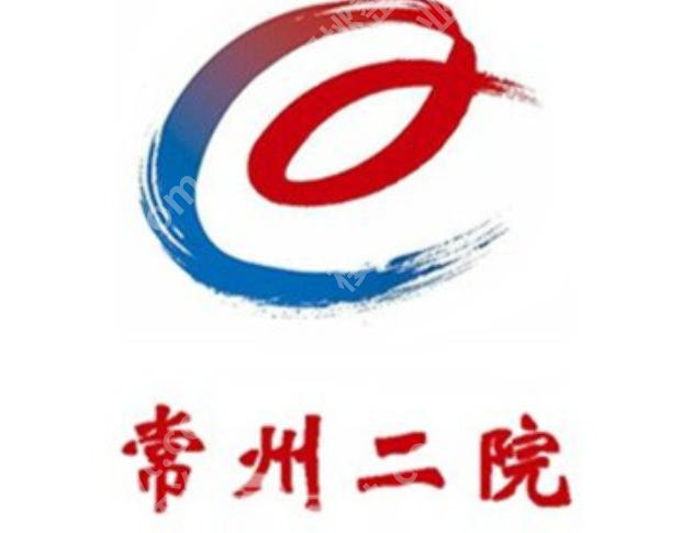 常州牙齿矫正哪里好？五家医院技术超群速速来看！