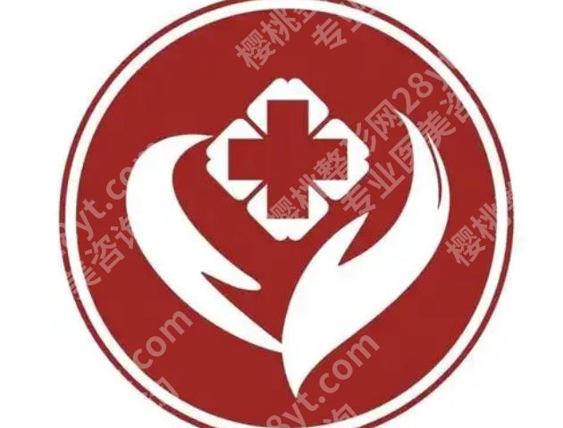 郴州激光祛斑医院排名揭晓！当地实力派医院推荐及医院详细介绍！