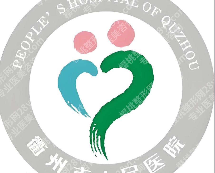 衢州哪里打瘦脸好？瘦身瘦脸效果好的医院排名揭晓！速看