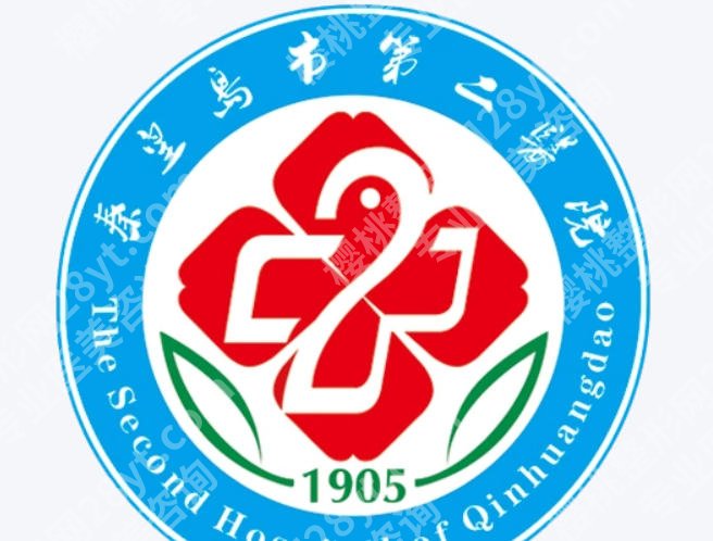 秦皇岛种牙好的医院排名公布！都是实力靠谱的口腔医院！