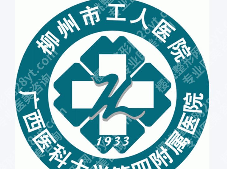 柳州三甲医院点阵激光价位怎么样？2026新价格表更新！