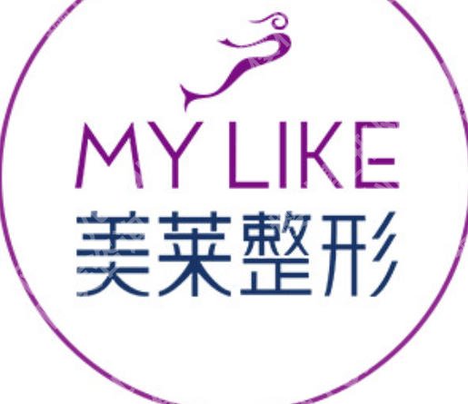 佛山皮秒哪里好？医生推荐！附真实顾客点评！