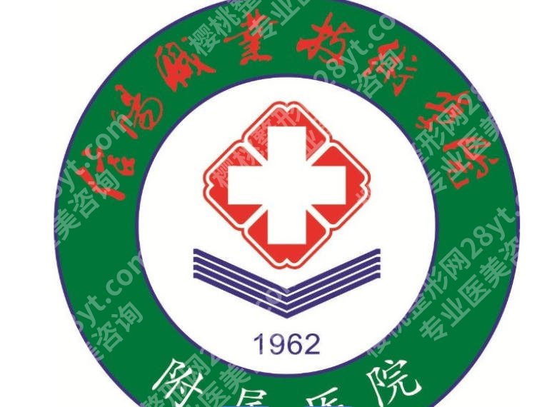 信阳祛斑哪家好？每家都有哪些擅长不一样！看看谁比较靠谱？
