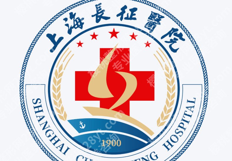 上海点阵激光哪个医院好？每一家医院都详细介绍速速来看！
