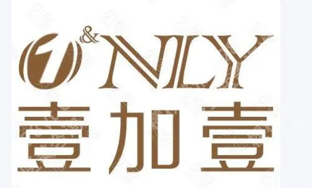合肥皮秒祛斑多少钱？费用低至4k起含热门医院推荐及医院详细介绍！