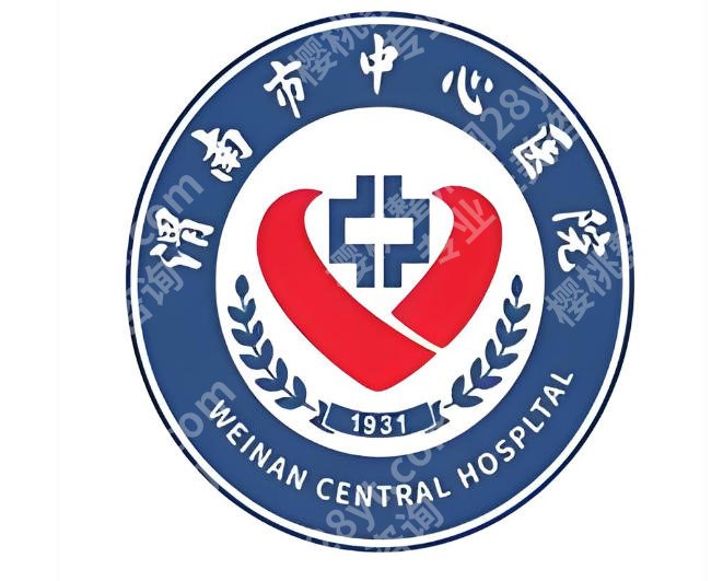 渭南牙齿矫正哪个医院好？实力医院名单这里看！