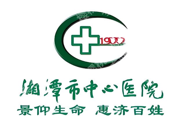湘潭牙齿矫正哪家好？5家公立口腔机构实测，正畸不踩坑