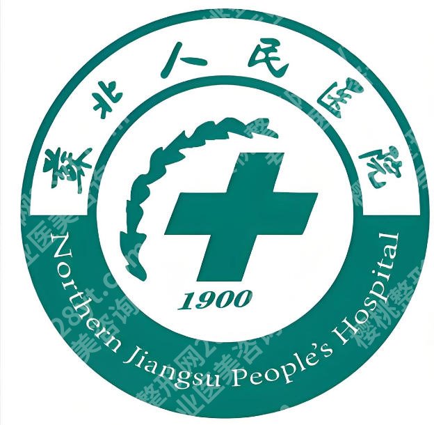 扬州牙齿矫正哪家好?5家公立口腔科室实力盘点,正畸者速看