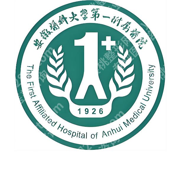 安医皮秒价格是多少？新收费明细分享，避坑指南看这篇就够