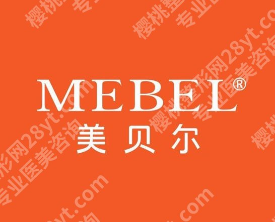 南京皮秒祛斑医院排名有哪些?严选前五医院资料来了