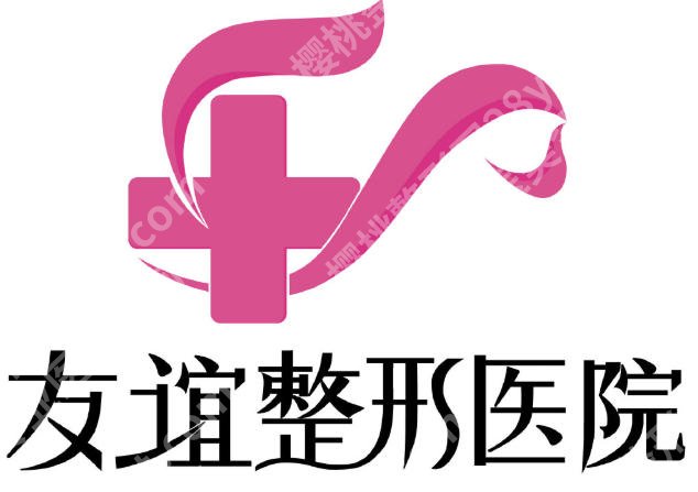 沈阳皮秒谁家做的好？本地5家实力机构实测，选对不踩坑！