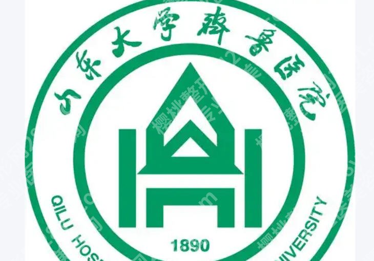 济南超皮秒哪个医院有？效果好不好含人气医院推荐速览！