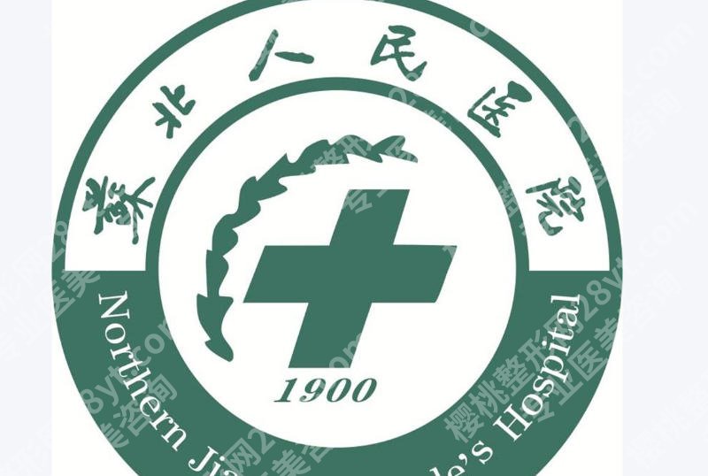 扬州黄金微针价格怎么样？费用低至6k起含技术靠谱的医院推荐！
