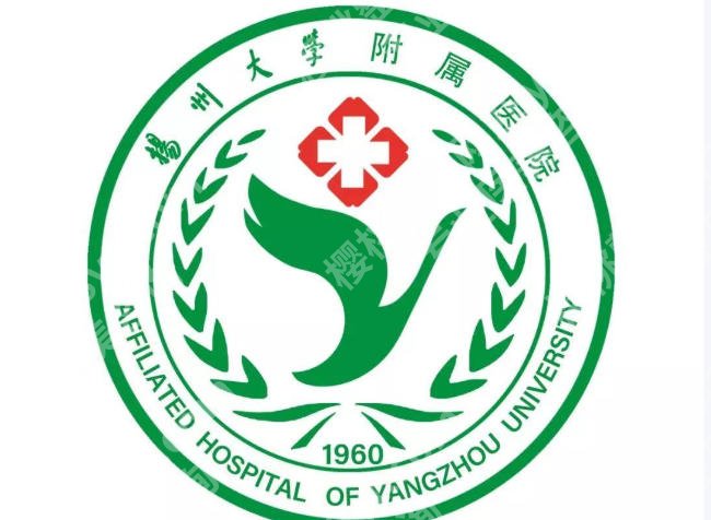 扬州黄金微针价格怎么样？费用低至6k起含技术靠谱的医院推荐！