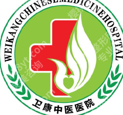 临沂激光祛斑哪家好？优选前十医美医院信息
