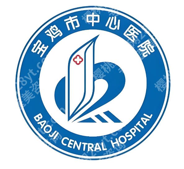 宝鸡种牙好的医院排名有哪些？本地正规口腔机构实力在线