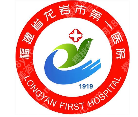 龙岩牙齿矫正哪家好？5家公立口腔医院实测，牙套党必看