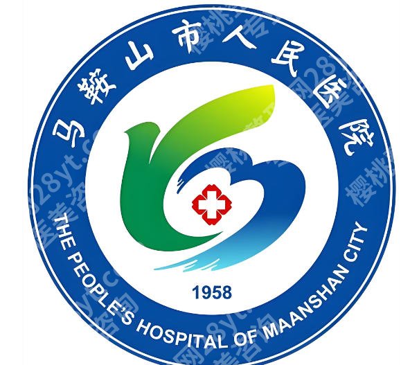 马鞍山牙齿矫正哪家好？正规医院排名优选，选对不踩坑！