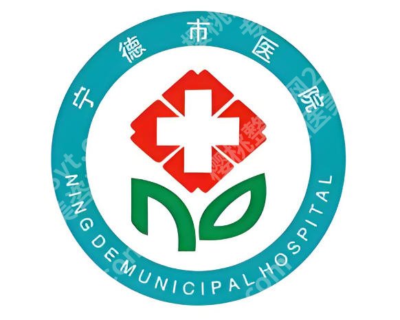 宁德牙齿矫正哪个医院好？本地公立口腔机构全攻略，正畸不踩坑