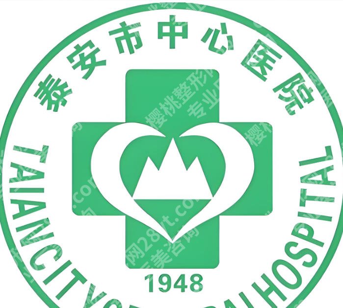 泰安牙齿矫正哪个医院好？人气高的医院汇总，正畸不迷路