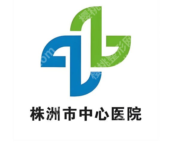 株洲种牙好的医院排名有哪些？靠谱医院清单优选，本地公立机构实力在线
