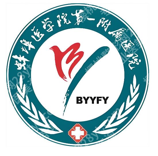 蚌埠牙齿矫正哪家好？本地公立口腔实力盘点，正畸不踩坑